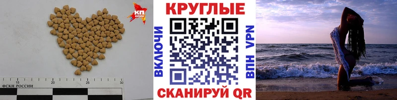 Ecstasy ешки Волжск