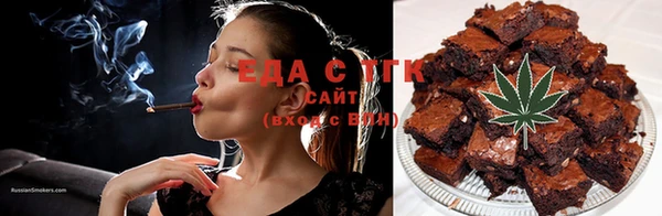 ешки Белоозёрский