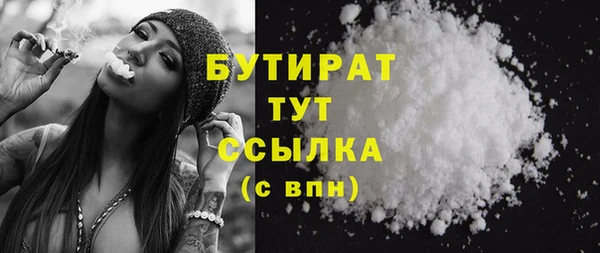 ешки Белоозёрский