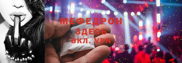 ешки Белоозёрский