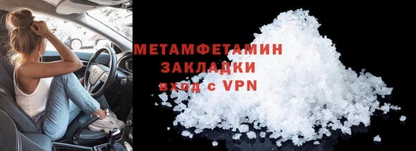 ешки Белоозёрский