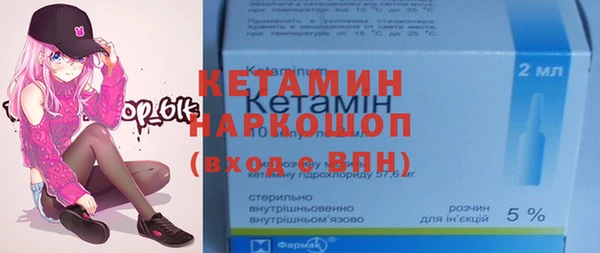 ешки Белоозёрский