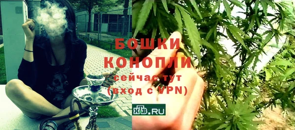 ешки Белоозёрский