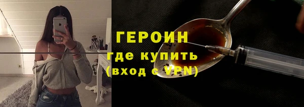 ешки Белоозёрский