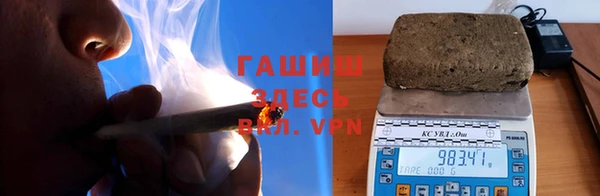 ешки Белоозёрский