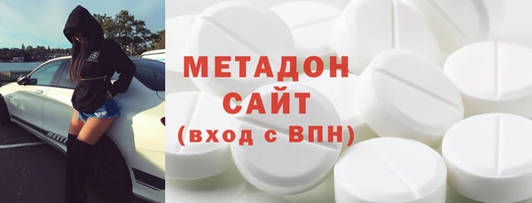 кокаин колумбия Краснотурьинск