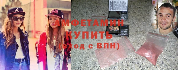 ешки Белоозёрский