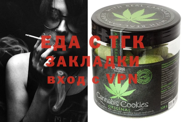ешки Белоозёрский