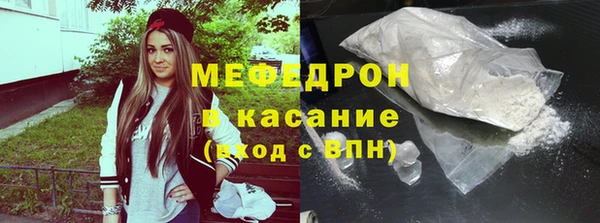 ешки Белоозёрский