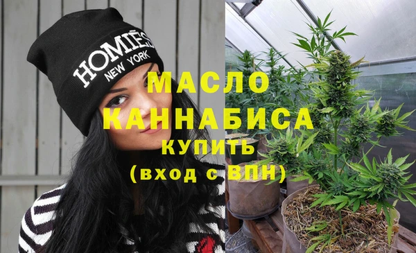 ешки Белоозёрский