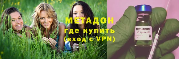 ешки Белоозёрский