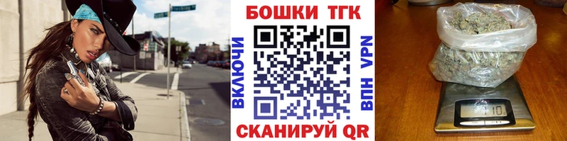 даркнет сайт  Волжск  МАРИХУАНА семена 